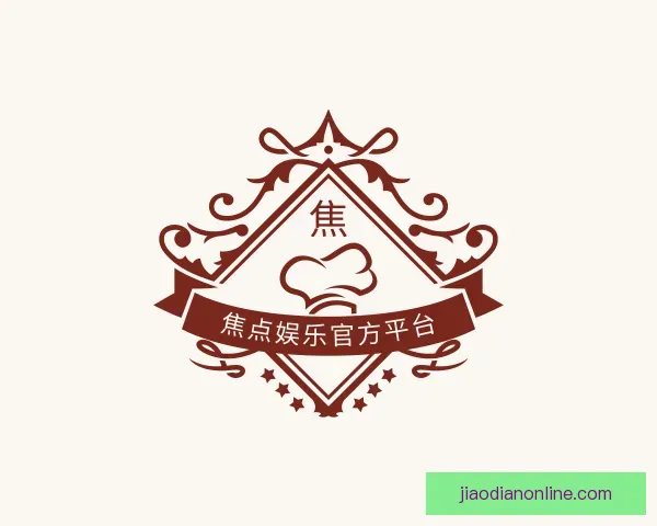介绍焦点娱乐官方平台